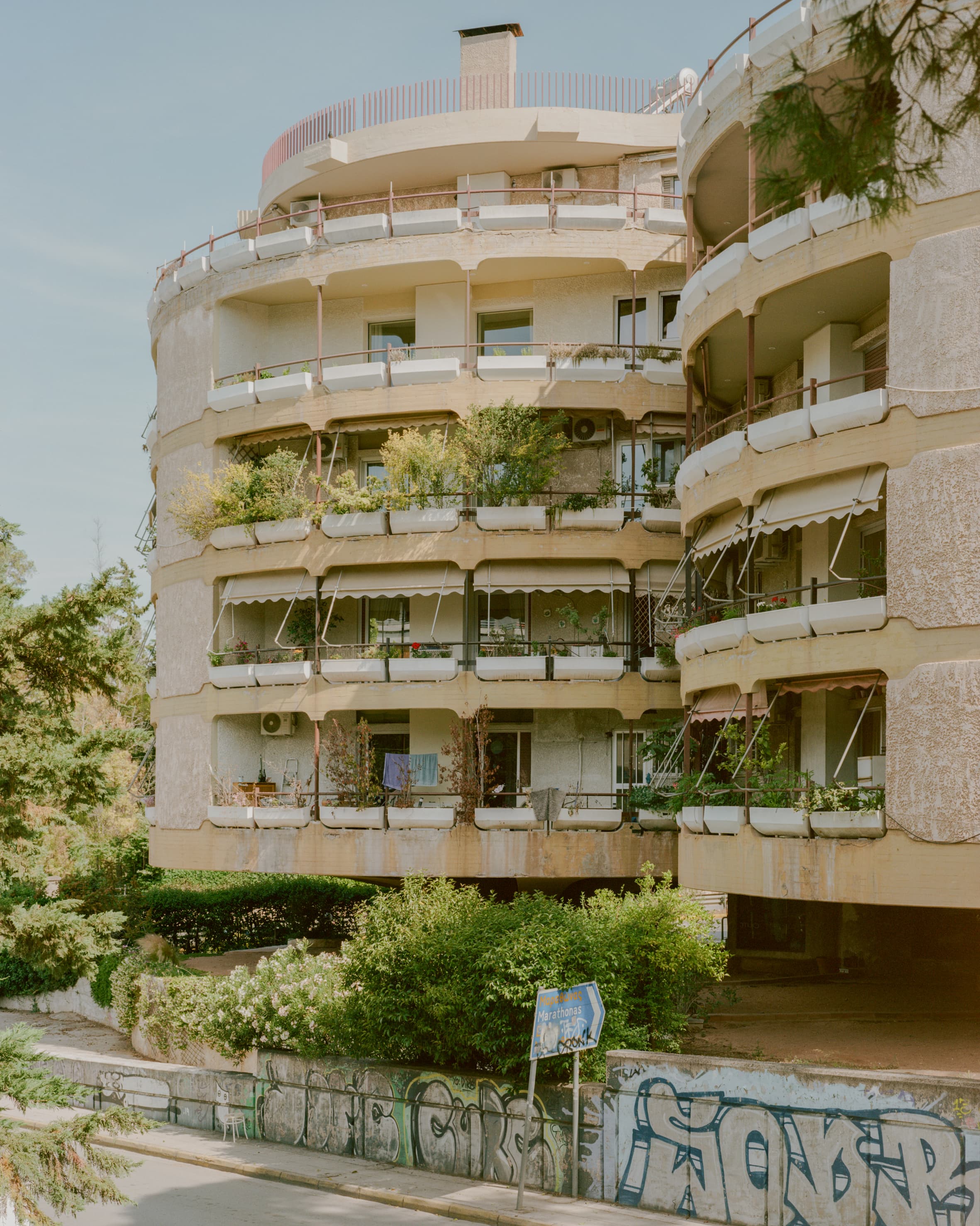 Kifisia Apartment